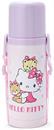 Sanrio Hello Kitty 8 Inch Stainless Water Bottle