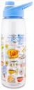 Gilmore Girls Stars Hollow Icons Water Bottle With Lid | Holds 28 Ounces