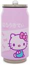 Sanrio Hello Kitty Pink Stainless Steel Drinking Can | Holds 12 Ounces