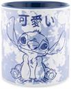 Disney Lilo & Stitch Experiment 626 Asian Ceramic Tea Cup | Holds 12 Ounces