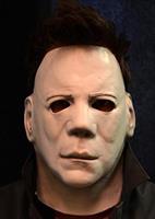 Halloween II Costume Face Half-Mask Adult