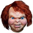 Childs Play 2 Evil Chucky Adult Full Latex Costume Mask