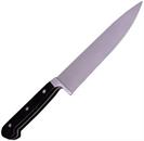 Halloween 2018 Michael Myers Kitchen Knife Costume Prop Weapon