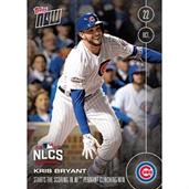MLB Chicago Cubs Kris Bryant #613A Topps NOW Trading Card