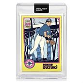 Topps PROJECT 2020 Card 243 - 2001 Ichiro by Fucci