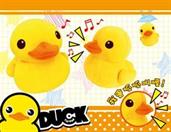 Peace Yellow Duck 12" Plush w/ Sound