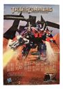 Transformers Revenge Of The Fallen 2010 Calendar